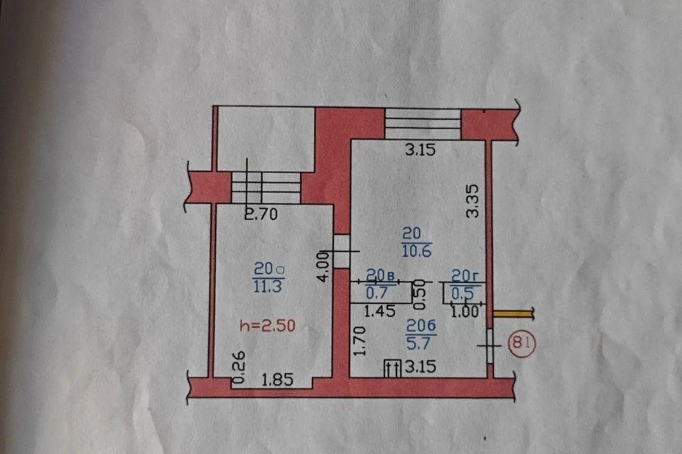 Продаётся 2-комнатная квартира, 28.8 м²