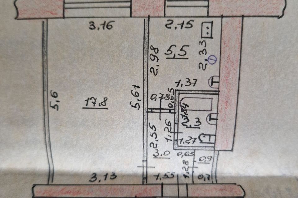 Продаётся 1-комнатная квартира, 29.5 м²