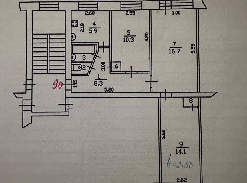 Продаётся 3-комнатная квартира, 59.2 м²