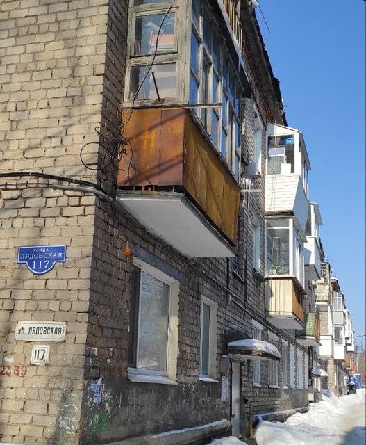 Продаётся 2-комнатная квартира, 43.2 м²