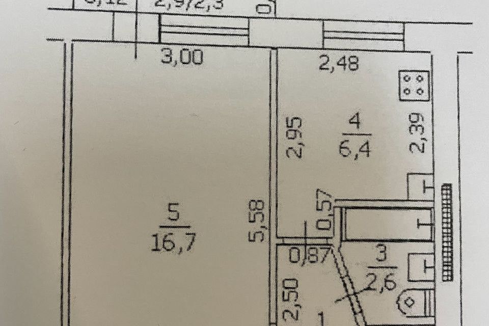 Продаётся 1-комнатная квартира, 32 м²