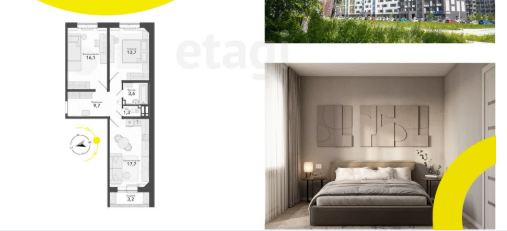 Продаётся 3-комнатная квартира, 62.1 м²