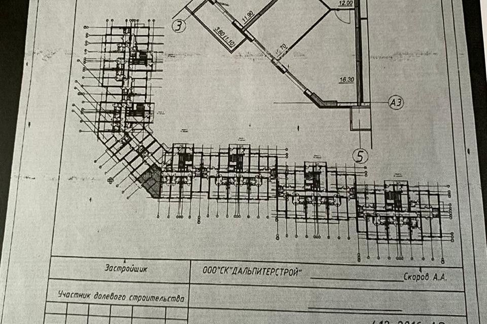 Продаётся 2-комнатная квартира, 55.8 м²