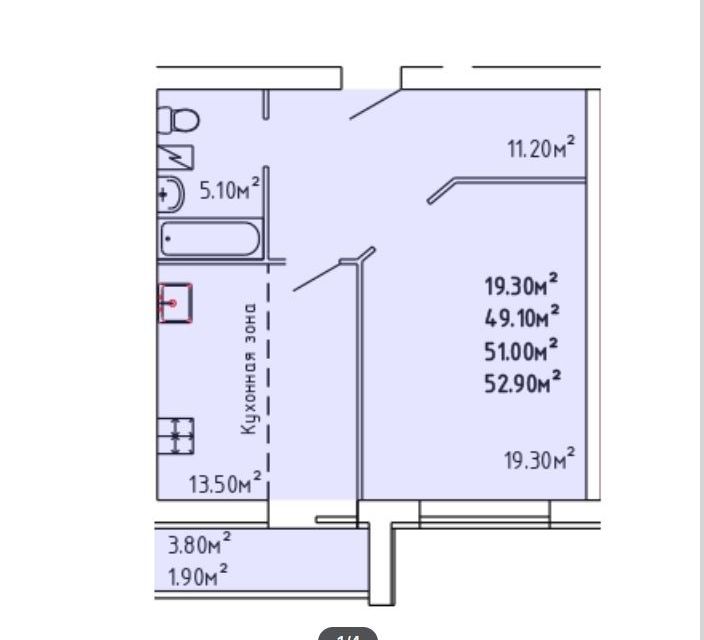 Продаётся 1-комнатная квартира, 51 м²