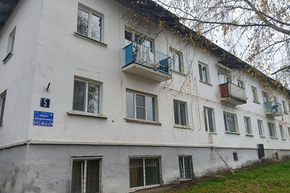 Продаётся 2-комнатная квартира, 44.9 м²