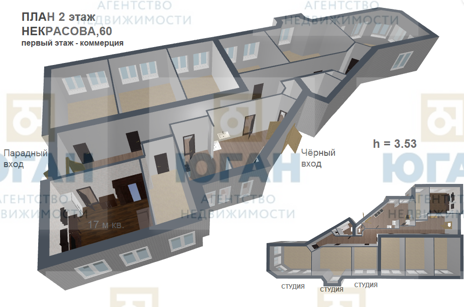 Продаётся комната в 5-комн. квартире, 17 м²