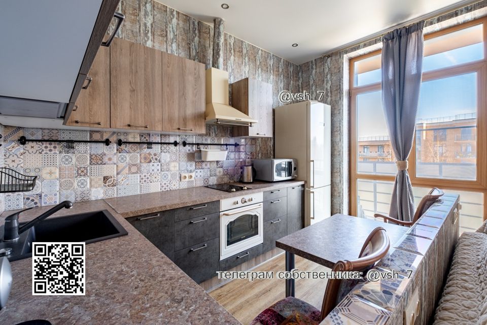 Продаётся 2-комнатная квартира, 44 м²