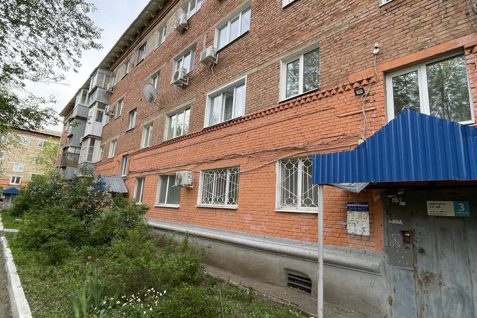 Продаётся 2-комнатная квартира, 39.3 м²