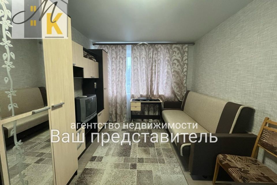 Продаётся студия, 17.5 м²