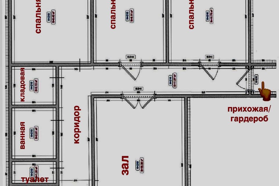 Продаётся 4-комнатная квартира, 80 м²