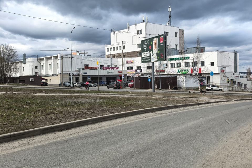 Продаётся 2-комнатная квартира, 44.8 м²