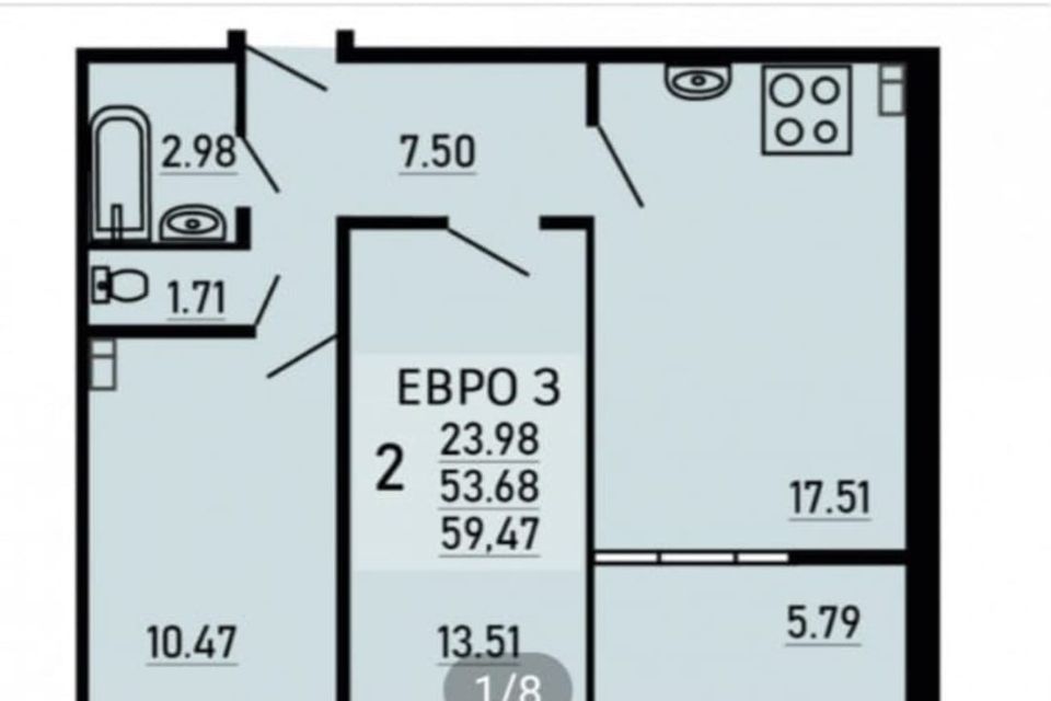 Продаётся 3-комнатная квартира, 59.5 м²