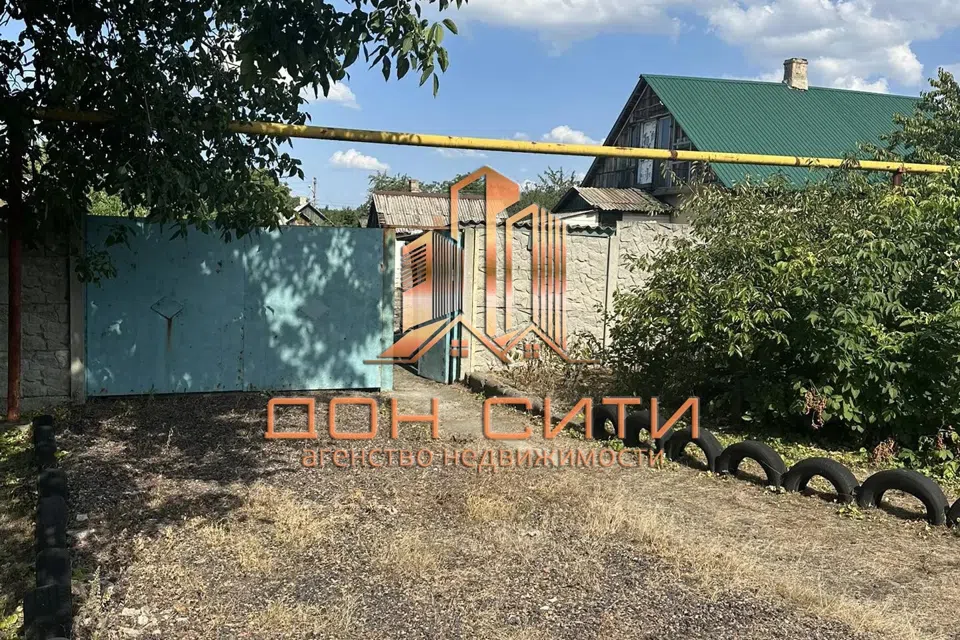 Продаётся 1-этажный дом, 62.9 м²