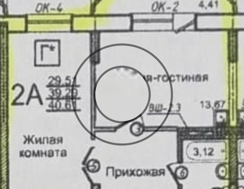 Milder волховская ул 20 отзывы