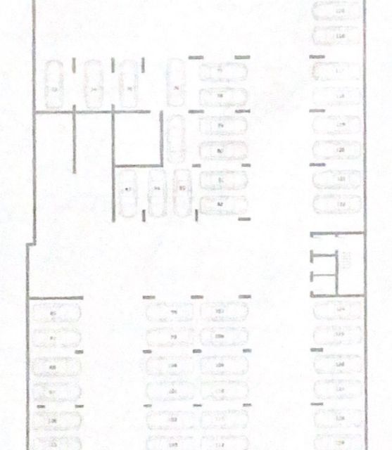 фото отбъекта