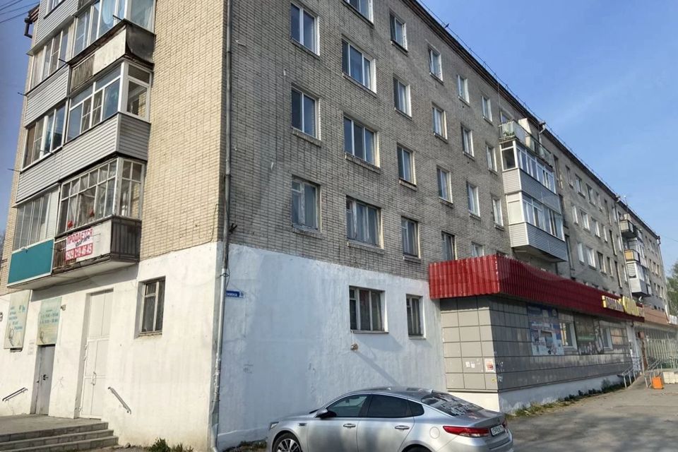 Авито Тавда Свердловская Область Купить Дом