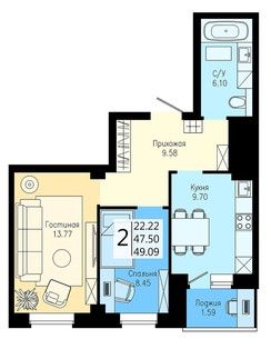 Продаётся 2-комнатная квартира, 49.09 м²