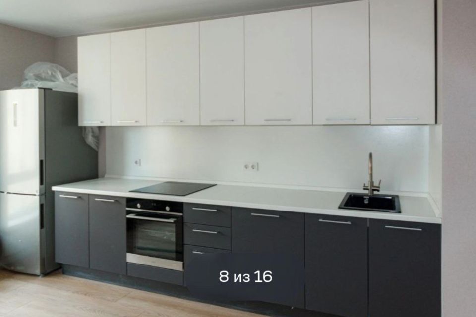 Продаётся 2-комнатная квартира, 75 м²