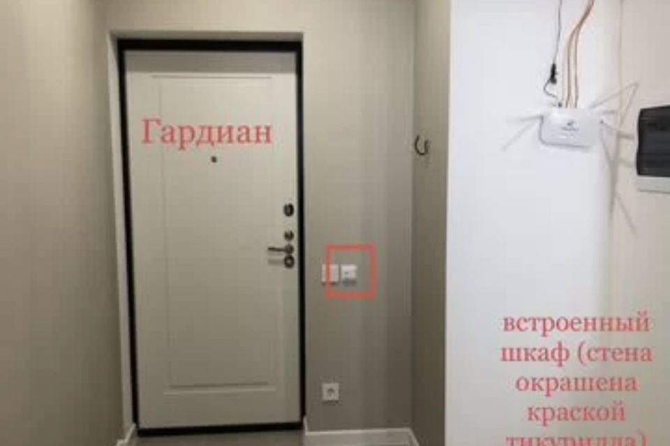 Продаётся 1-комнатная квартира, 44.34 м²
