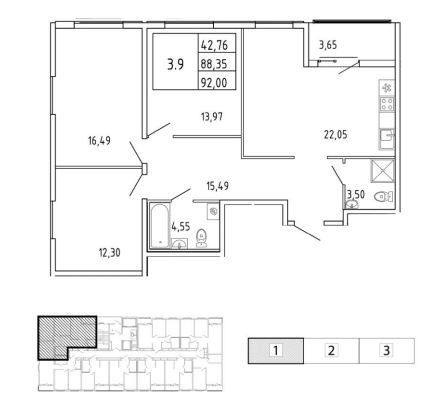 Продаётся 3-комнатная квартира, 87.5 м²