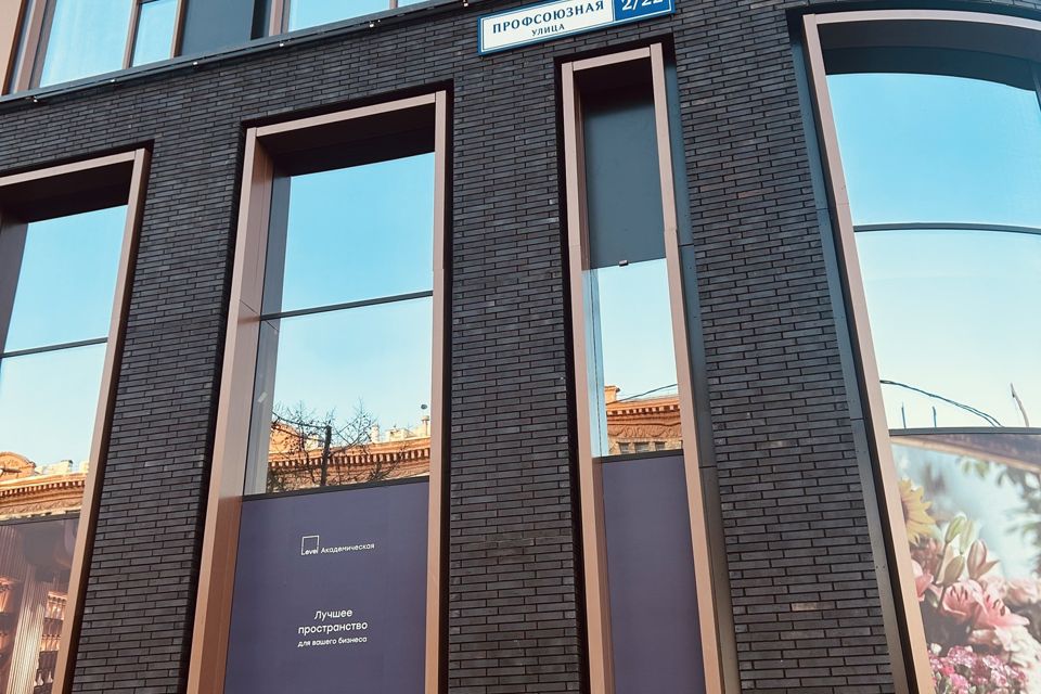 Продаётся 3-комнатная квартира, 79.4 м²
