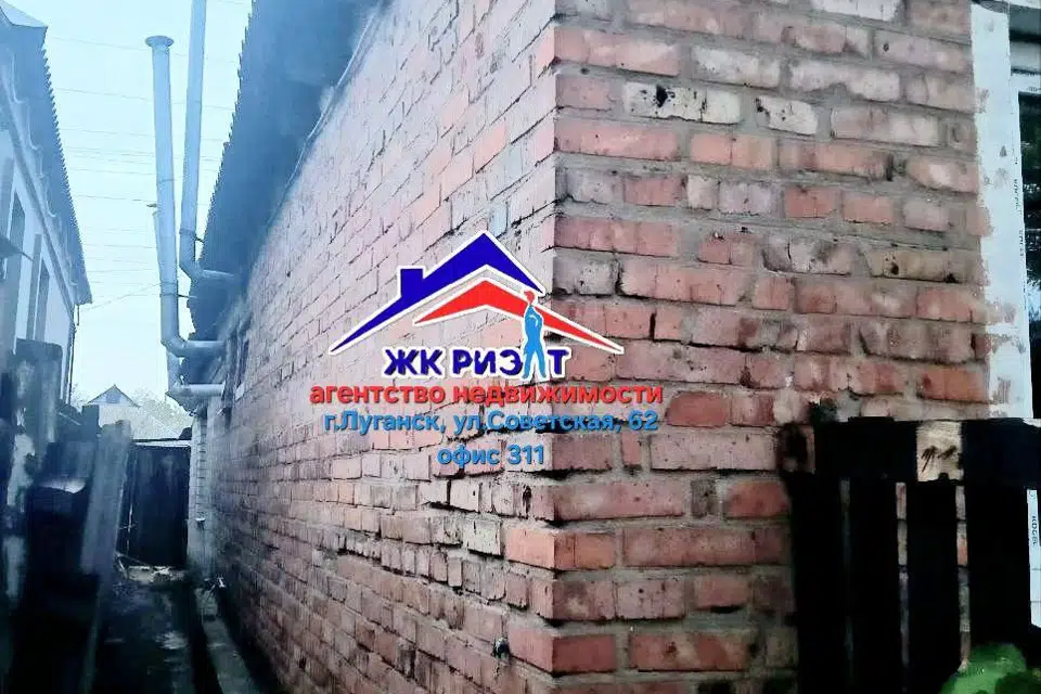 Продаётся часть дома