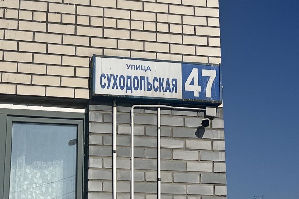 Продаётся 3-комнатная квартира, 73.2 м²