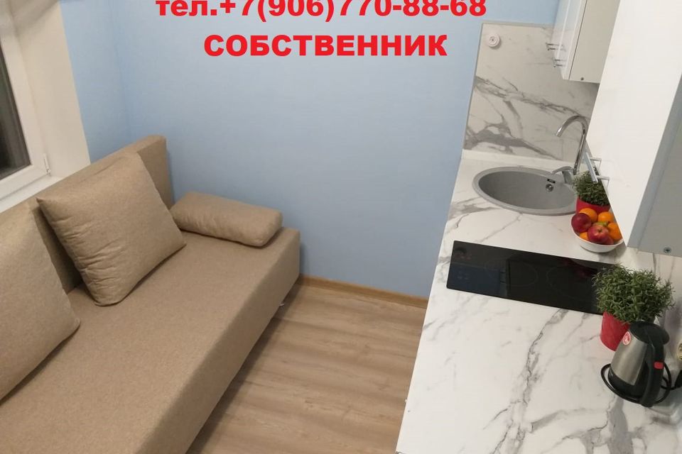 Студия 11 кв м дизайн