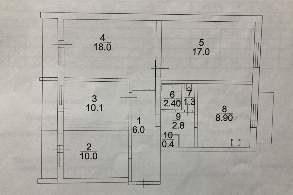 Продаётся 4-комнатная квартира, 76.9 м²