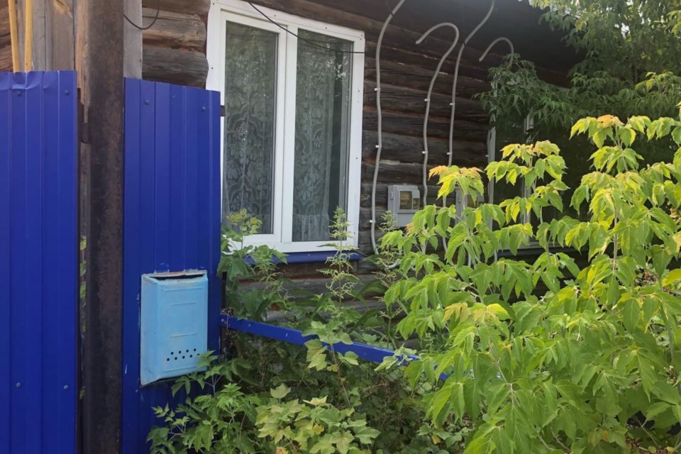 Купить Дом В Курганской Области Село Пичугино