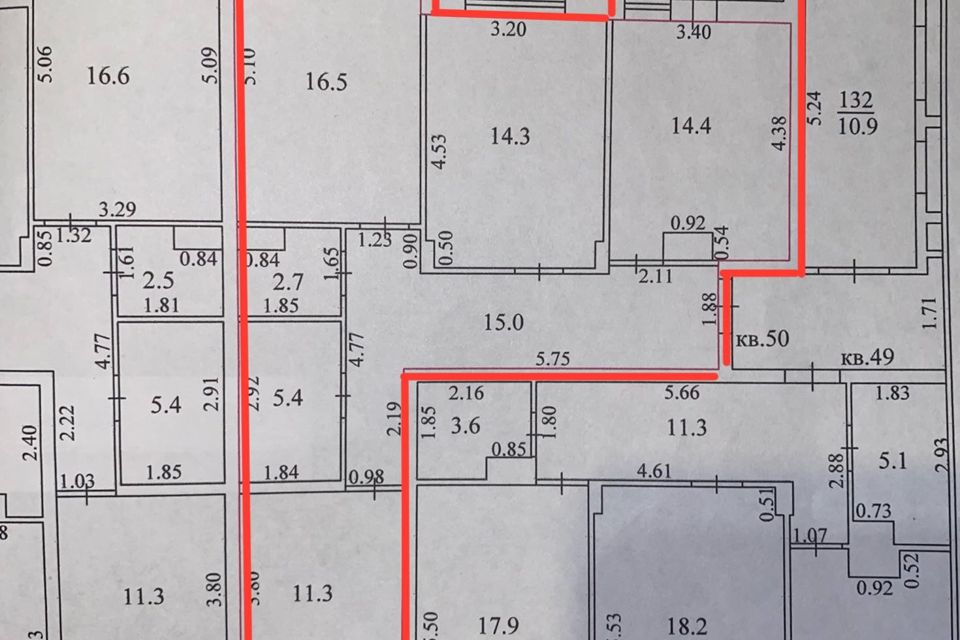 Продаётся 3-комнатная квартира, 83 м²