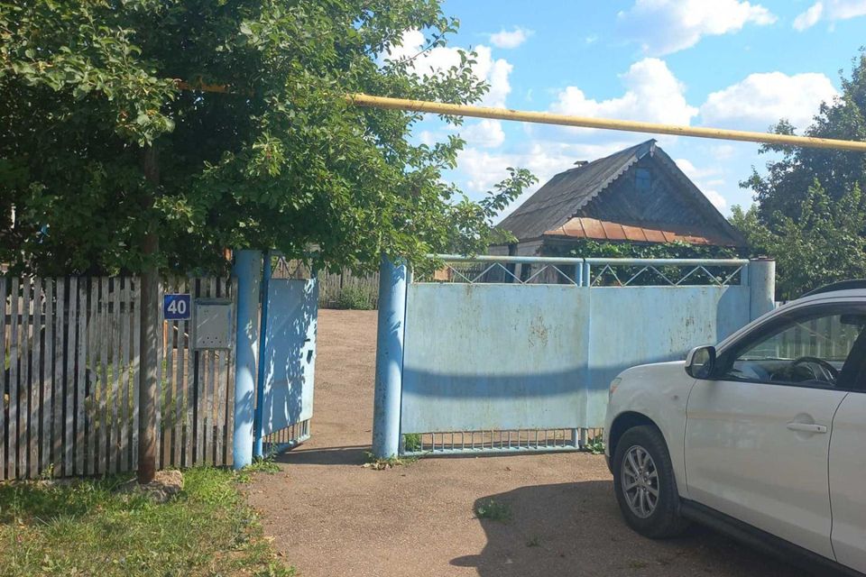 Купить Дом В Березовке Краснокамский Район
