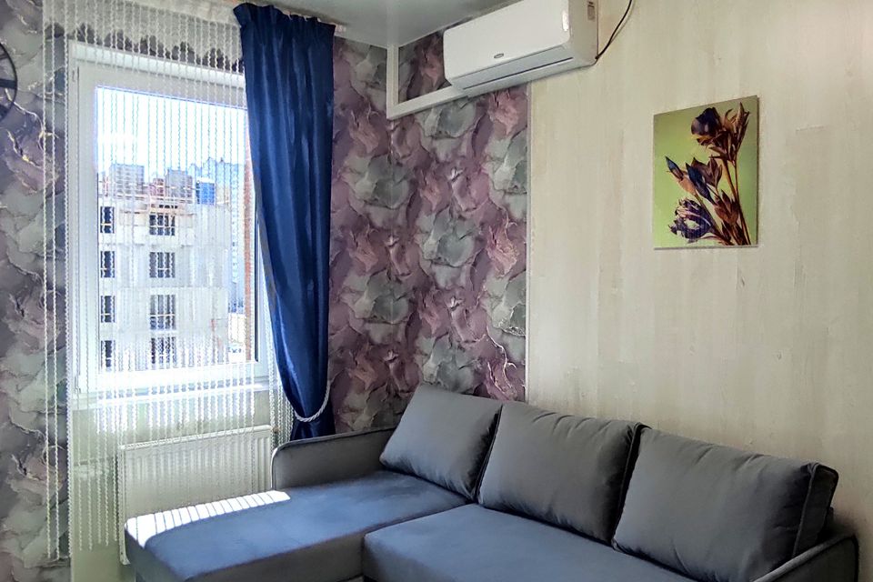 Продаётся студия, 24 м²