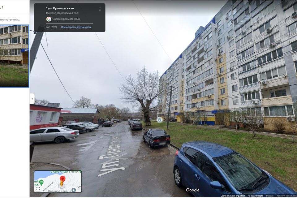 Саратовская 1 энгельс