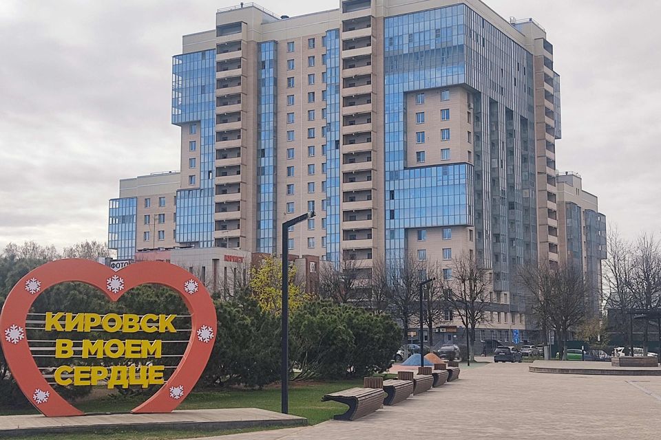 Продаётся 1-комнатная квартира, 31.6 м²