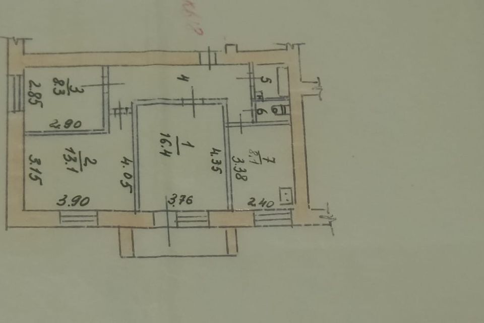 Продаётся 3-комнатная квартира, 59.9 м²
