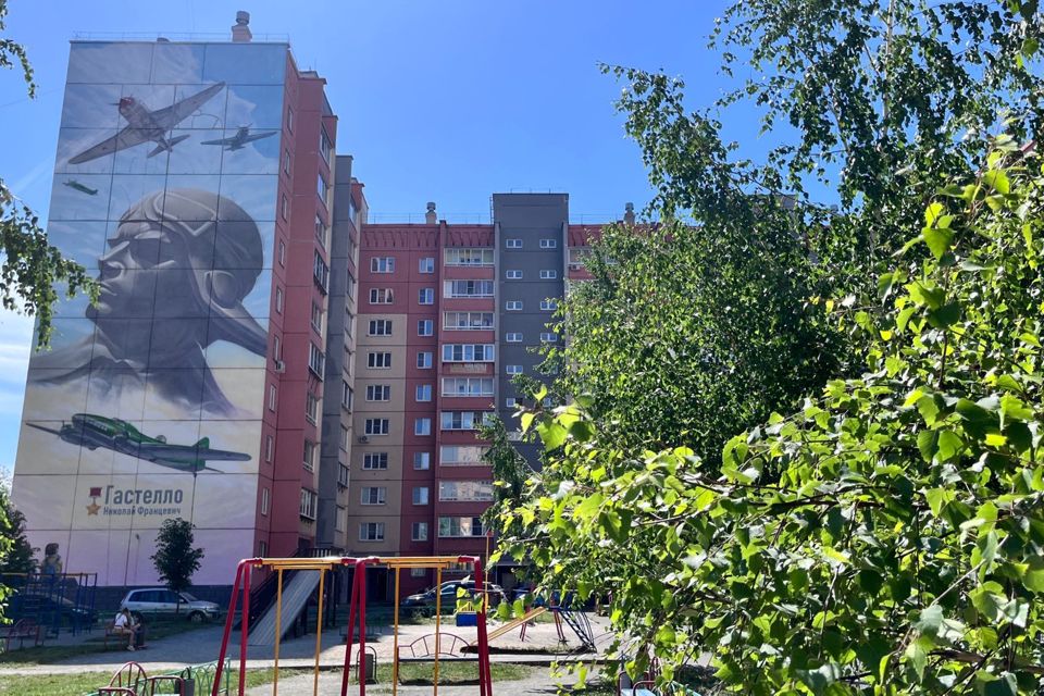 Продаётся 1-комнатная квартира, 41 м²