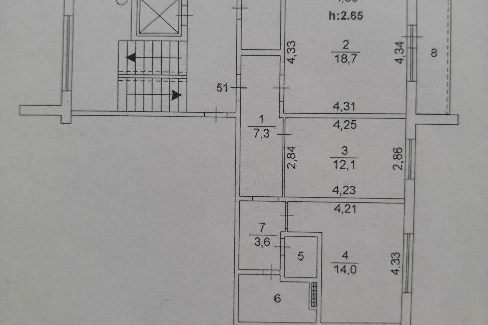 Продаётся 2-комнатная квартира, 64 м²