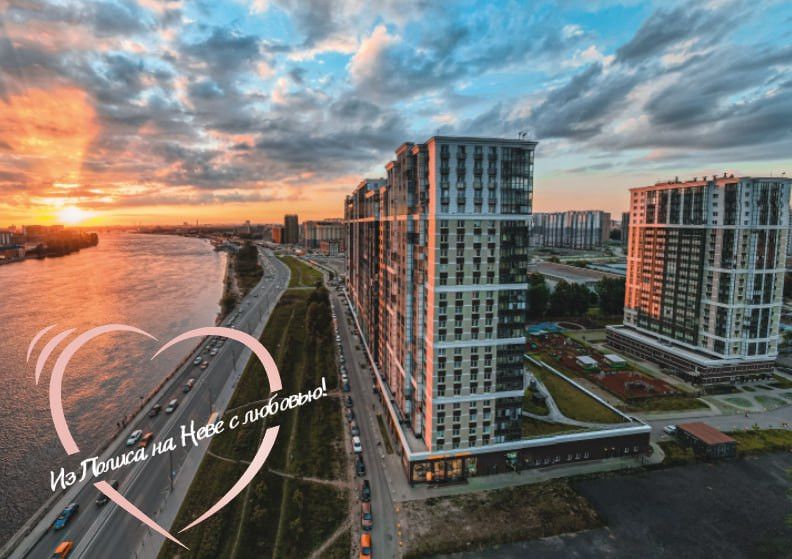 Продаётся студия, 20.1 м²