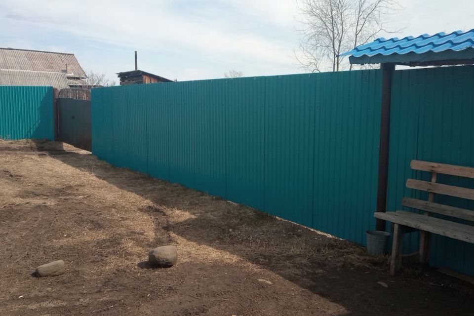 Купить Дом В Ключи Булак Братского Района