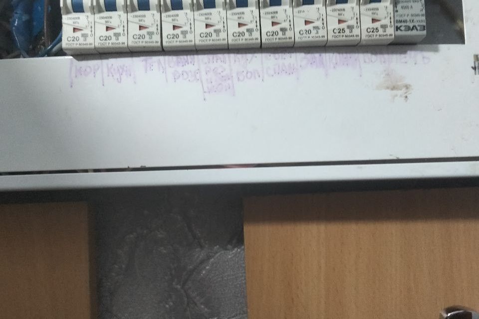 Продаётся 2-комнатная квартира, 41.5 м²