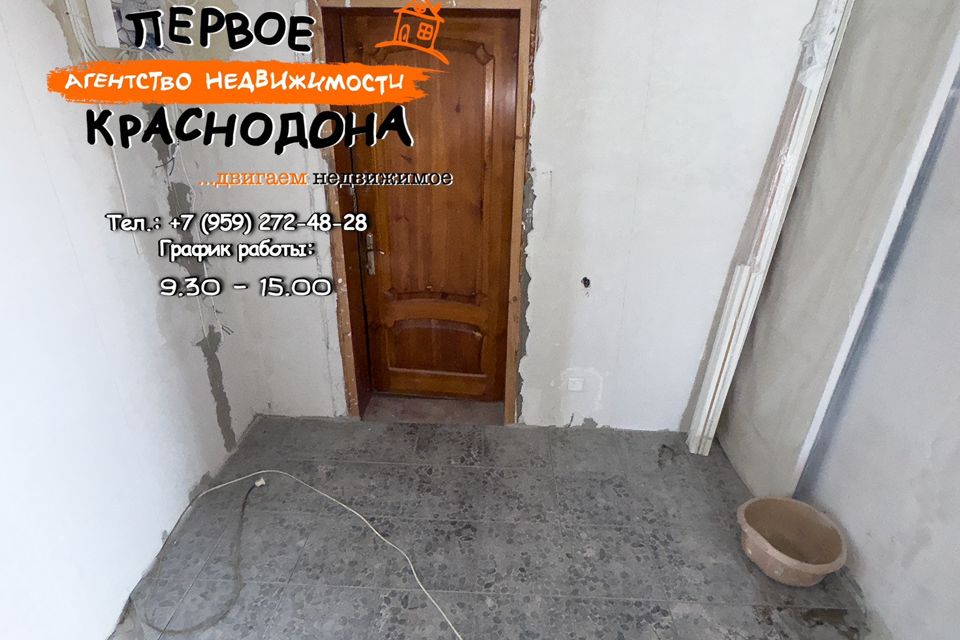 Продаётся 3-комнатная квартира, 64.8 м²
