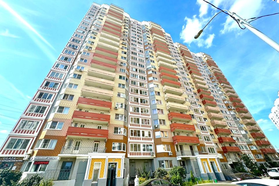 Продаётся 2-комнатная квартира, 66.3 м²