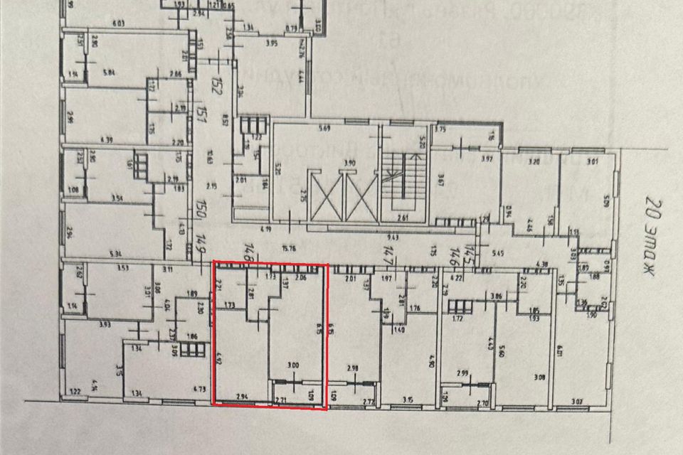 Продаётся 1-комнатная квартира, 38.1 м²