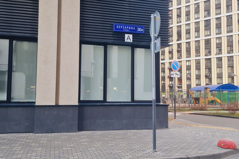 Продаётся 2-комнатная квартира, 62.5 м²