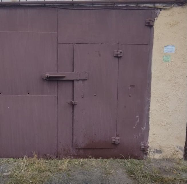 фото отбъекта