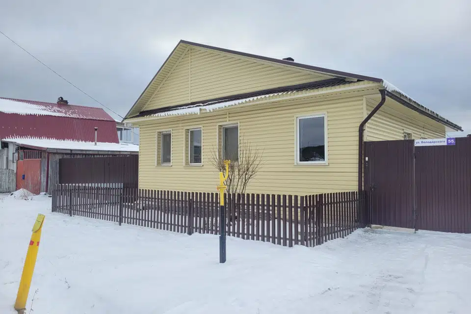 Продаётся 1-этажный дом, 43.5 м²