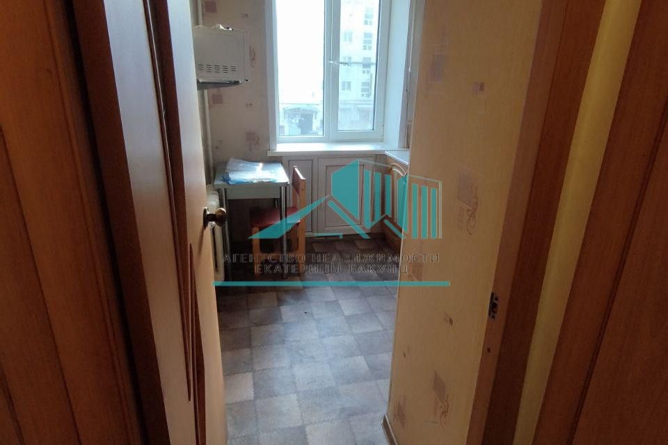 Продаётся 1-комнатная квартира, 21.1 м²