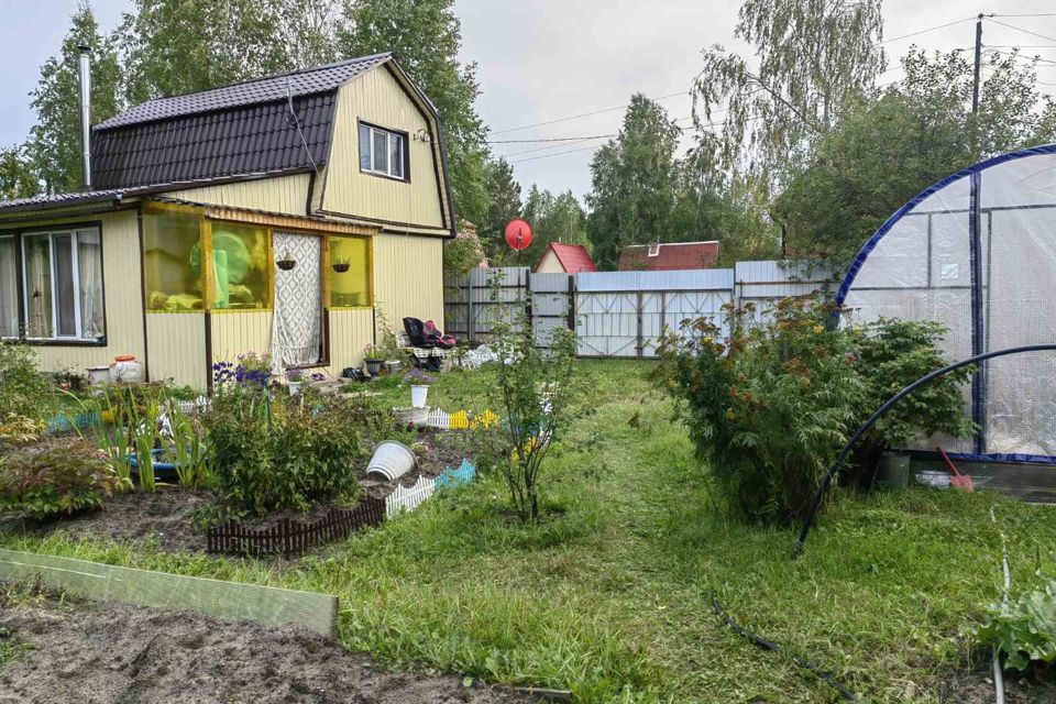 Купить Дачу В Городе Лянтор