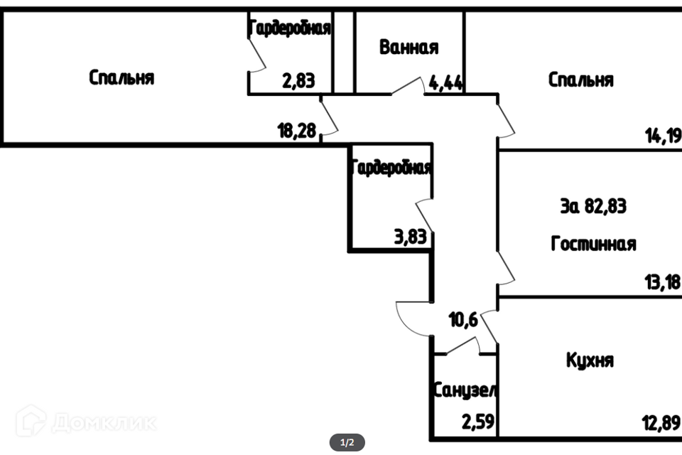 Продаётся 3-комнатная квартира, 82.83 м²